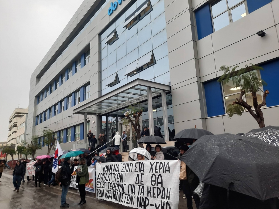 &Phi;&omega;&tau;&omicron;&gamma;&rho;&alpha;&phi;ί&alpha; &alpha;&pi;ό &Mu;έ&nu;&omicron;&upsilon;&mu;&epsilon; &Epsilon;&nu;&epsilon;&rho;&gamma;&omicron;ί