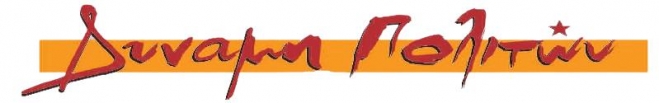 |||
