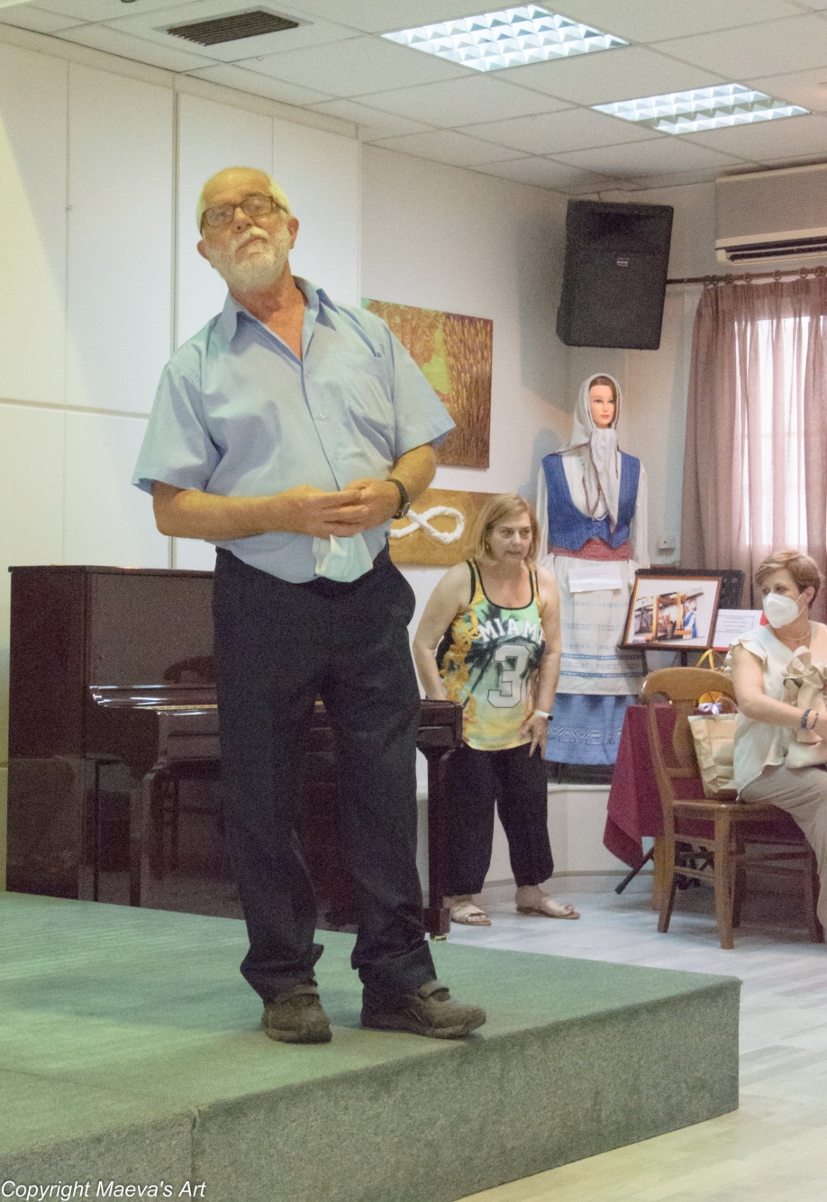 &Pi;&rho;&alpha;&gamma;&mu;&alpha;&tau;&omicron;&pi;&omicron;&iota;ή&theta;&eta;&kappa;&epsilon; &eta; 22&eta; &Sigma;&upsilon;&nu;ά&nu;&tau;&eta;&sigma;&eta; &Iota;&omega;&nu;&iota;ώ&tau;&iota;&sigma;&sigma;&alpha;&sigmaf; &Delta;&eta;&mu;&iota;&omicron;&upsilon;&rho;&gamma;&omicron;ύ