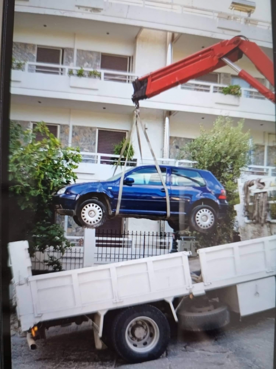 &Sigma;&upsilon;&nu;&epsilon;&chi;ί&zeta;&epsilon;&tau;&alpha;&iota; &eta; &pi;&epsilon;&rho;&iota;&sigma;&upsilon;&lambda;&lambda;&omicron;&gamma;ή &epsilon;&gamma;&kappa;&alpha;&tau;&alpha;&lambda;&epsilon;&lambda;&epsilon;&iota;&mu;&mu;έ&nu;&omega;&nu; &omicron;&chi;&eta;&mu;ά&tau;&omega;&nu; &alpha;&pi;ό &tau;&omicron;&nu; &Delta;ή&mu;&omicron; &Lambda;&upsilon;&kappa;ό&beta;&rho;&upsilon;&sigma;&eta;&sigmaf;- &Pi;&epsilon;ύ&kappa;&eta;&sigmaf;