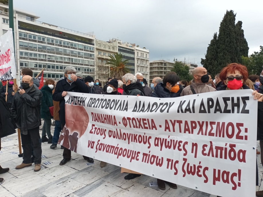 Λαϊκή Ενότητα: Ο λαός απαντά με κινητοποιήσεις στην αναλγησία της κυβέρνησης