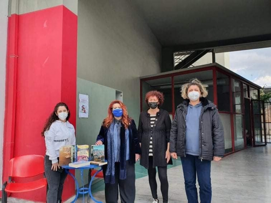 &Sigma;&upsilon;&gamma;&kappa;έ&nu;&tau;&rho;&omega;&sigma;&eta; &beta;&iota;&beta;&lambda;ί&omega;&nu; &pi;&rho;&alpha;&gamma;&mu;&alpha;&tau;&omicron;&pi;&omicron;&iota;ή&theta;&eta;&kappa;&epsilon; &sigma;&tau;&omicron; &Delta;ή&mu;&omicron; &Nu;έ&alpha;&sigmaf; &Iota;&omega;&nu;ί&alpha;&sigmaf;