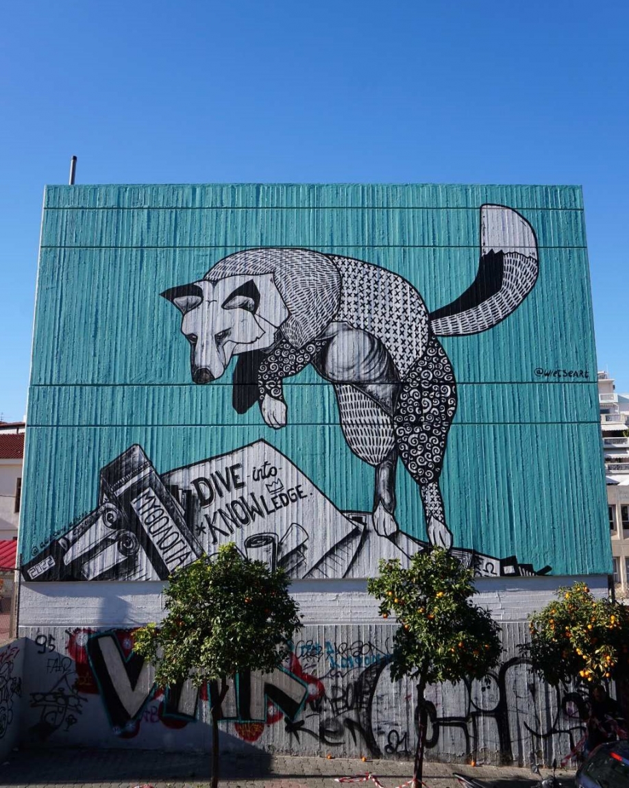 &Eta; &ldquo;&alpha;&lambda;&epsilon;&pi;&omicron;ύ &tau;&eta;&sigmaf; &gamma;&nu;ώ&sigma;&eta;&sigmaf;&rdquo;, έ&rho;&gamma;&omicron; &tau;&omicron;&upsilon; &Beta;έ&lambda;&gamma;&omicron;&upsilon; street artist Wietse &sigma;&epsilon; &sigma;&chi;&omicron;&lambda;&epsilon;ί&alpha; &tau;&omicron;&upsilon; &Beta;ύ&rho;&omega;&nu;&alpha;