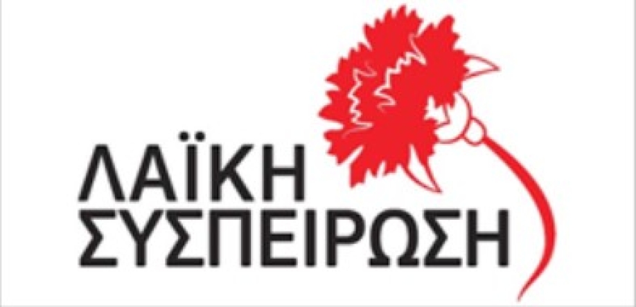 &Lambda;&alpha;ϊ&kappa;ή &Sigma;&upsilon;&sigma;&pi;&epsilon;ί&rho;&omega;&sigma;&eta; &Nu;.&Iota;&omega;&nu;ί&alpha;&sigmaf;: &Nu;&alpha; έ&rho;&theta;&epsilon;&iota; &pi;&rho;&omicron;&sigmaf; &sigma;&upsilon;&zeta;ή&tau;&eta;&sigma;&eta; &tau;&omicron; &theta;έ&mu;&alpha; &tau;&omicron;&upsilon; &Kappa;&tau;ή&mu;&alpha;&tau;&omicron;&sigmaf; &Beta;&epsilon;ΐ&kappa;&omicron;&upsilon;
