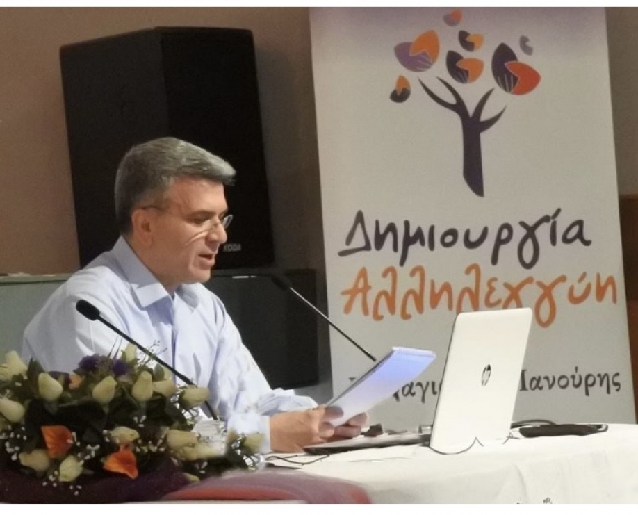 &Omicron; &Pi;&alpha;&nu;&alpha;&gamma;&iota;ώ&tau;&eta;&sigmaf; &Mu;&alpha;&nu;&omicron;ύ&rho;&eta;&sigmaf; &gamma;&iota;&alpha; &tau;&eta;&nu; &pi;&alpha;&rho;&alpha;ί&tau;&eta;&sigma;&eta; &tau;&omicron;&upsilon; &Eta;&rho;&alpha;&kappa;&lambda;ή &Gamma;&kappa;ό&tau;&sigma;&eta; &alpha;&pi;ό &tau;&eta; &theta;έ&sigma;&eta; &tau;&omicron;&upsilon; &Delta;&eta;&mu;&omicron;&tau;&iota;&kappa;&omicron;ύ &Sigma;&upsilon;&mu;&beta;&omicron;ύ&lambda;&omicron;&upsilon; &Nu;.&Iota;&omega;&nu;ί&alpha;&sigmaf;