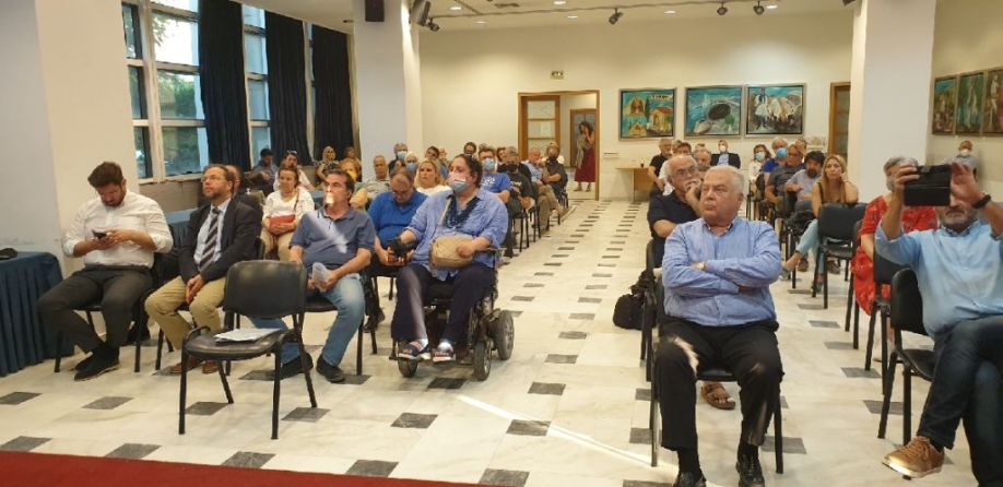 &Epsilon;&nu;&omega;&mu;έ&nu;&omicron; &Mu;&alpha;&rho;&omicron;ύ&sigma;&iota;: &Pi;&rho;&alpha;&gamma;&mu;&alpha;&tau;&omicron;&pi;&omicron;&iota;ή&theta;&eta;&kappa;&epsilon; &eta; &epsilon;&kappa;&delta;ή&lambda;&omega;&sigma;&eta; &gamma;&iota;&alpha; &tau;&iota;&sigmaf; &Epsilon;&nu;&epsilon;&rho;&gamma;&epsilon;&iota;&alpha;&kappa;έ&sigmaf; &Kappa;&omicron;&iota;&nu;ό&tau;&eta;&tau;&epsilon;&sigmaf;