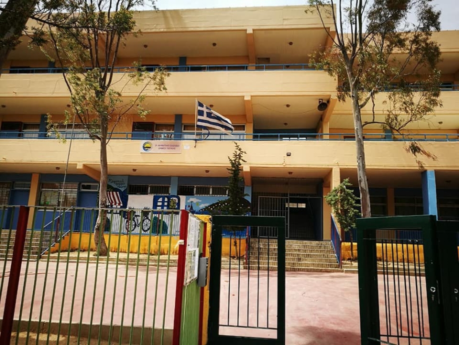Στο Αντώνης Τρίτσης εντάχθηκαν έργα αναβάθμισης σχολικών μονάδων του Δήμου Λυκόβρυσης – Πεύκης