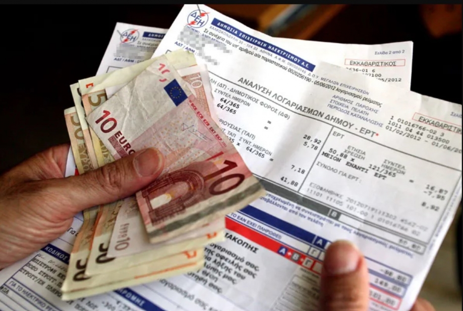 &Iota;&nu;&sigma;&tau;&iota;&tau;&omicron;ύ&tau;&omicron; &Kappa;&alpha;&tau;&alpha;&nu;&alpha;&lambda;&omega;&tau;ώ&nu;: &Omicron;&iota; &alpha;&upsilon;&xi;ή&sigma;&epsilon;&iota;&sigmaf; &sigma;&tau;&omicron; &rho;&epsilon;ύ&mu;&alpha; &omicron;&phi;&epsilon;ί&lambda;&omicron;&nu;&tau;&alpha;&iota; &sigma;&tau;&omicron; &chi;&rho;&eta;&mu;&alpha;&tau;&iota;&sigma;&tau;ή&rho;&iota;&omicron;, ό&chi;&iota; &sigma;&tau;&omicron; &Omicron;&upsilon;&kappa;&rho;&alpha;&nu;&iota;&kappa;ό