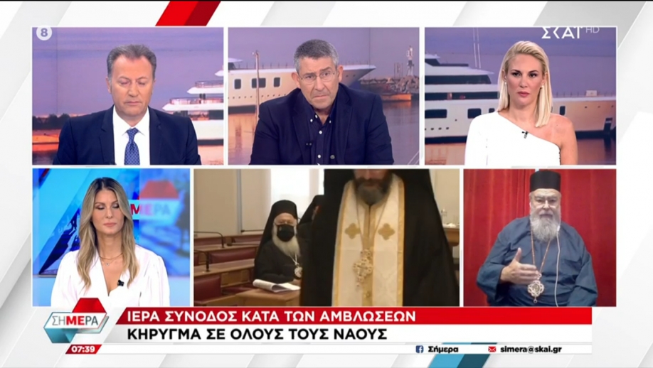 &Alpha;&pi;ί&sigma;&tau;&epsilon;&upsilon;&tau;&eta; &delta;ή&lambda;&omega;&sigma;&eta; &tau;&omicron;&upsilon; &Mu;&eta;&tau;&rho;&omicron;&pi;&omicron;&lambda;ί&tau;&eta; &Delta;&omega;&delta;ώ&nu;&eta;&sigmaf;: "&Kappa;&alpha;&mu;ί&alpha; &gamma;&upsilon;&nu;&alpha;ί&kappa;&alpha; &delta;&epsilon;&nu; &beta;&iota;ά&zeta;&epsilon;&tau;&alpha;&iota; &chi;&omega;&rho;ί&sigmaf; &nu;&alpha; &tau;&omicron; &theta;έ&lambda;&epsilon;&iota;" (video)