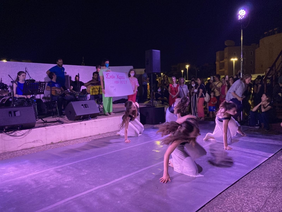 &Pi;&rho;&alpha;&gamma;&mu;&alpha;&tau;&omicron;&pi;&omicron;&iota;ή&theta;&eta;&kappa;&epsilon; &eta; &sigma;&upsilon;&nu;&alpha;&upsilon;&lambda;ί&alpha; &kappa;&alpha;&tau;ά &tau;&omega;&nu; &epsilon;&xi;&alpha;&rho;&tau;ή&sigma;&epsilon;&omega;&nu; &mu;&epsilon; &alpha;&phi;&omicron;&rho;&mu;ή &tau;&eta;&nu; &Pi;&alpha;&gamma;&kappa;ό&sigma;&mu;&iota;&alpha; &Eta;&mu;έ&rho;&alpha; &kappa;&alpha;&tau;ά &tau;&omega;&nu; &Nu;&alpha;&rho;&kappa;&omega;&tau;&iota;&kappa;ώ&nu;