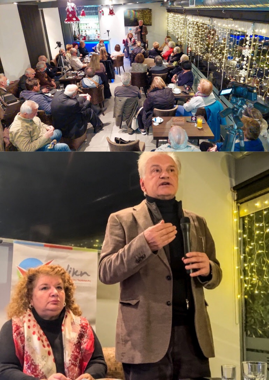 &Sigma;&tau;&omicron; &Kappa;&omicron;&nu;&tau;ό&pi;&epsilon;&upsilon;&kappa;&omicron; έ&gamma;&iota;&nu;&epsilon; &eta; 3&eta; &sigma;&upsilon;&nu;ά&nu;&tau;&eta;&sigma;&eta; &gamma;&epsilon;&iota;&tau;&omicron;&nu;&iota;ά&sigmaf; &tau;&eta;&sigmaf; &laquo;&Nu;ί&kappa;&eta;&sigmaf; &tau;&omega;&nu; &Pi;&omicron;&lambda;&iota;&tau;ώ&nu;&raquo;