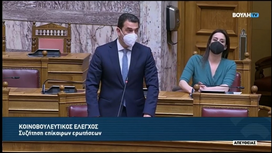 &Kappa;&alpha;&mu;&iota;ά &alpha;&pi;ά&nu;&tau;&eta;&sigma;&eta; &delta;&epsilon;&nu; έ&delta;&omega;&sigma;&epsilon; &omicron; &kappa;.&Sigma;&kappa;&rho;έ&kappa;&alpha;&sigmaf; &gamma;&iota;&alpha; &tau;&omicron;&nu; &kappa;&rho;&alpha;&tau;ή&rho;&alpha; &lambda;&upsilon;&mu;&alpha;&tau;&omicron;&lambda;ά&sigma;&pi;&eta;&sigmaf; &kappa;&alpha;&iota; &tau;&omicron; &alpha;ί&tau;&eta;&mu;&alpha; &gamma;&iota;&alpha; &alpha;&upsilon;&tau;&omicron;&psi;ί&alpha; &sigma;&tau;&omicron; &chi;ώ&rho;&omicron; &tau;&eta;&sigmaf; &pi;&alpha;&lambda;&iota;ά&sigmaf; &chi;&omega;&mu;&alpha;&tau;&epsilon;&rho;ή&sigmaf;