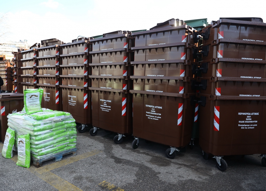 Παράδοση κάδων συλλογής βιοαποβλήτων και καφέ κάδων ειδικής ανακύκλωσης στο Δήμο Ν.Ιωνίας
