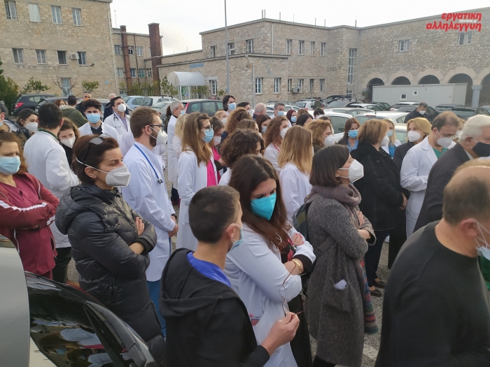 &Phi;&omega;&tau;&omicron;&gamma;&rho;&alpha;&phi;ί&epsilon;&sigmaf; &alpha;&pi;ό &Epsilon;&rho;&gamma;&alpha;&tau;&iota;&kappa;ή &Alpha;&lambda;&lambda;&eta;&lambda;&epsilon;&gamma;&gamma;ύ&eta;||||||