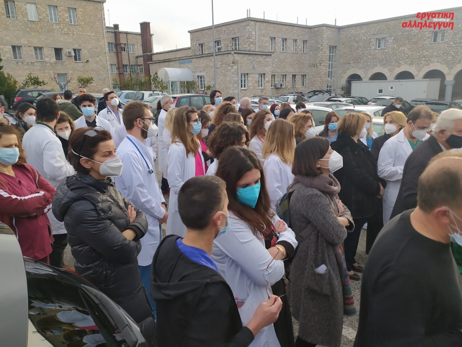 &Phi;&omega;&tau;&omicron;&gamma;&rho;&alpha;&phi;ί&epsilon;&sigmaf; &alpha;&pi;ό &Epsilon;&rho;&gamma;&alpha;&tau;&iota;&kappa;ή &Alpha;&lambda;&lambda;&eta;&lambda;&epsilon;&gamma;&gamma;ύ&eta;