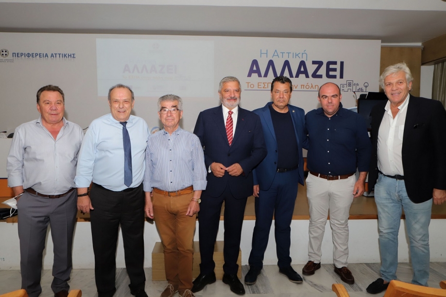 &Eta; &Alpha;&tau;&tau;&iota;&kappa;ή &alpha;&lambda;&lambda;ά&zeta;&epsilon;&iota;. &Tau;&omicron; &Epsilon;&Sigma;&Pi;&Alpha; &sigma;&tau;&eta;&nu; &pi;ό&lambda;&eta; &sigma;&omicron;&upsilon;: &Pi;&alpha;&rho;&omicron;&upsilon;&sigma;&iota;ά&sigma;&tau;&eta;&kappa;&epsilon; &tau;&omicron; &nu;έ&omicron; &Epsilon;&Sigma;&Pi;&Alpha; &sigma;&tau;&eta;&nu; &Alpha;&nu;&tau;&iota;&pi;&epsilon;&rho;&iota;&phi;έ&rho;&epsilon;&iota;&alpha; &Delta;&upsilon;&tau;&iota;&kappa;ή&sigmaf; &Alpha;&tau;&tau;&iota;&kappa;ή&sigmaf;