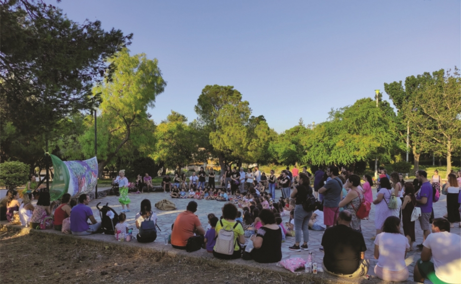 &Gamma;έ&mu;&iota;&sigma;&epsilon; &pi;&alpha;&iota;&delta;&iota;&kappa;έ&sigmaf; &phi;&omega;&nu;έ&sigmaf; &eta; &pi;&lambda;&alpha;&tau;&epsilon;ί&alpha; &tau;&omicron;&upsilon; Ά&lambda;&sigma;&omicron;&upsilon;&sigmaf; &Pi;&alpha;&lambda;&alpha;&iota;&omicron;&lambda;ό&gamma;&omicron;&upsilon;!