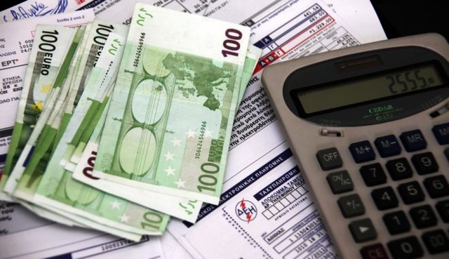 &Lambda;&omicron;&gamma;&alpha;&rho;&iota;&alpha;&sigma;&mu;&omicron;ί &rho;&epsilon;ύ&mu;&alpha;&tau;&omicron;&sigmaf;: &Pi;&epsilon;&rho;ί&epsilon;&rho;&gamma;&alpha; &pi;&alpha;&iota;&chi;&nu;ί&delta;&iota;&alpha; &mu;&epsilon; &tau;&omicron;&upsilon;&sigmaf; &epsilon;&kappa;&kappa;&alpha;&theta;&alpha;&rho;&iota;&sigma;&tau;&iota;&kappa;&omicron;ύ&sigmaf; &kappa;&alpha;&iota; &tau;&omicron;&upsilon;&sigmaf; έ&nu;&alpha;&nu;&tau;&iota;