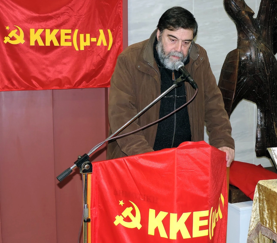 &Eta; &Alpha;&Nu;&Tau;&Alpha;&Rho;&Sigma;&Upsilon;&Alpha; &alpha;&pi;&omicron;&chi;&alpha;&iota;&rho;&epsilon;&tau;ά &tau;&omicron;&nu; &Alpha;. &Beta;&omicron;&gamma;&iota;&alpha;&tau;&zeta;ό&gamma;&lambda;&omicron;&upsilon;