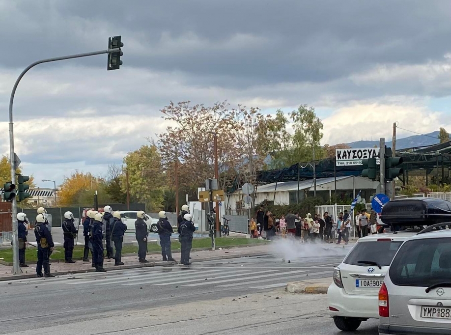 Έ&nu;&tau;&alpha;&sigma;&eta; &kappa;&alpha;&iota; &chi;&eta;&mu;&iota;&kappa;ά &sigma;&tau;&omicron;&nu; &kappa;&alpha;&tau;&alpha;&upsilon;&lambda;&iota;&sigma;&mu;ό &sigma;&tau;&omicron; &Nu;&omicron;&mu;&iota;&mu;&alpha;&sigma;&tau;&omicron;&kappa;&omicron;&pi;&epsilon;ί&omicron; (video)