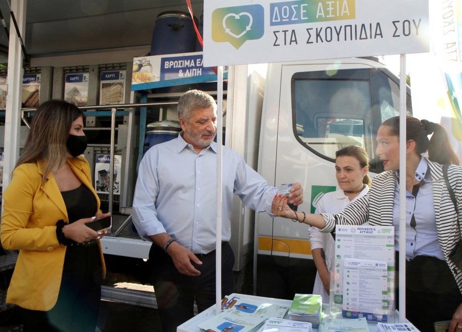 Συνεχίζεται το πρόγραμμα &quot;Ανακύκλωση στις λαϊκές&quot;