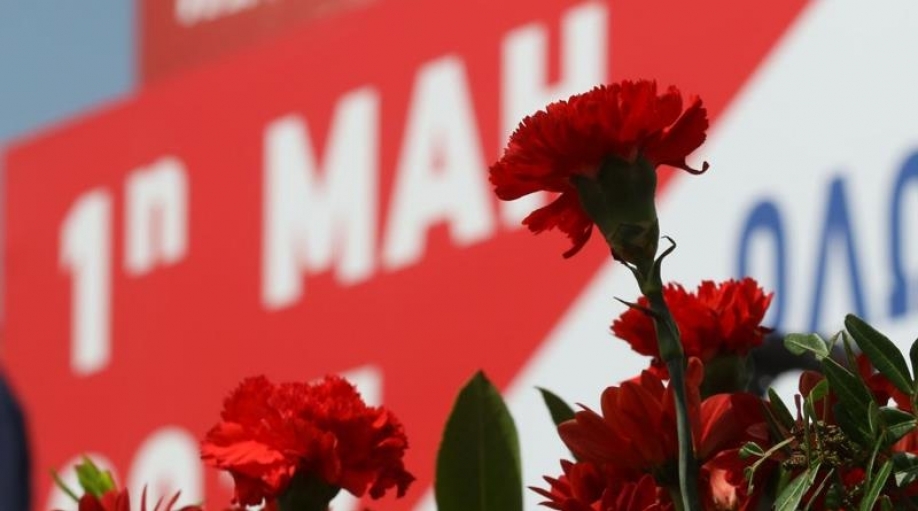 &Sigma;&Epsilon;&Pi;&Epsilon; &Alpha;&mu;&alpha;&rho;&omicron;&upsilon;&sigma;ί&omicron;&upsilon;: &Alpha;&gamma;ώ&nu;&alpha;&sigmaf; &epsilon;&nu;ά&nu;&tau;&iota;&alpha; &sigma;&epsilon; &alpha;&kappa;&rho;ί&beta;&epsilon;&iota;&alpha;, &pi;ό&lambda;&epsilon;&mu;&omicron; &alpha;&nu;&tau;&iota;&epsilon;&kappa;&pi;&alpha;&iota;&delta;&epsilon;&upsilon;&tau;&iota;&kappa;&omicron;ύ&sigmaf; &nu;ό&mu;&omicron;&upsilon;&sigmaf;