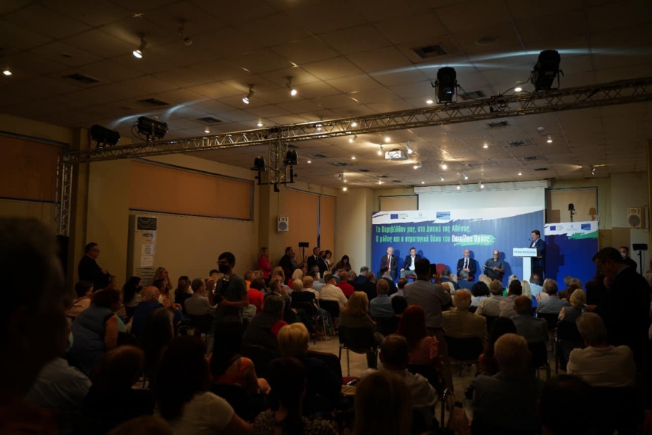 &Sigma;&epsilon; &epsilon;&kappa;&delta;ή&lambda;&omega;&sigma;&eta; &gamma;&iota;&alpha; &tau;&omicron; &Pi;&epsilon;&rho;&iota;&beta;ά&lambda;&lambda;&omicron;&nu; &kappa;&alpha;&iota; &tau;&omicron; &Pi;&omicron;&iota;&kappa;ί&lambda;&omicron; Ό&rho;&omicron;&sigmaf; &pi;&alpha;&rho;&alpha;&beta;&rho;έ&theta;&eta;&kappa;&epsilon; &omicron; &Tau;. &Mu;&alpha;&upsilon;&rho;ί&delta;&eta;&sigmaf;