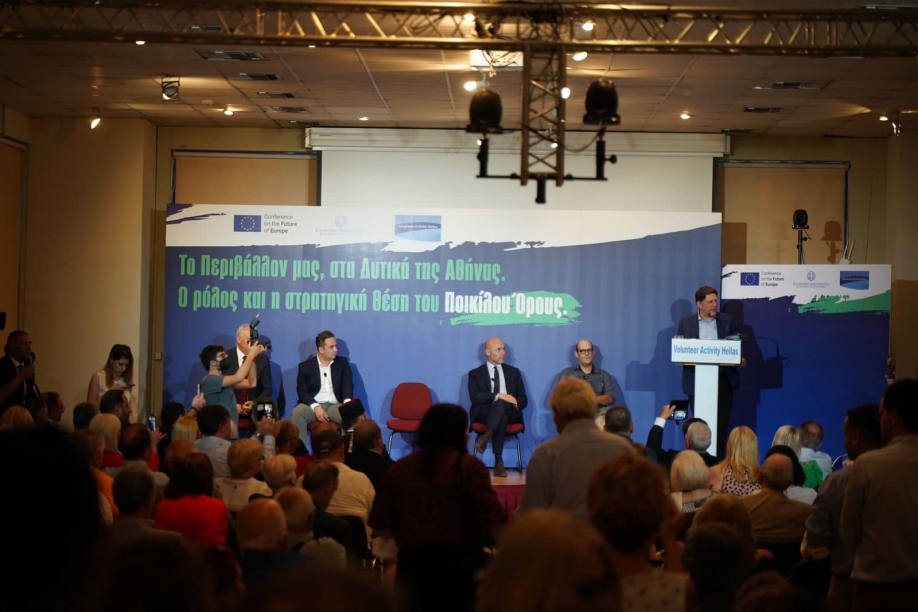 &Sigma;&epsilon; &epsilon;&kappa;&delta;ή&lambda;&omega;&sigma;&eta; &gamma;&iota;&alpha; &tau;&omicron; &Pi;&epsilon;&rho;&iota;&beta;ά&lambda;&lambda;&omicron;&nu; &kappa;&alpha;&iota; &tau;&omicron; &Pi;&omicron;&iota;&kappa;ί&lambda;&omicron; Ό&rho;&omicron;&sigmaf; &pi;&alpha;&rho;&alpha;&beta;&rho;έ&theta;&eta;&kappa;&epsilon; &omicron; &Tau;. &Mu;&alpha;&upsilon;&rho;ί&delta;&eta;&sigmaf;
