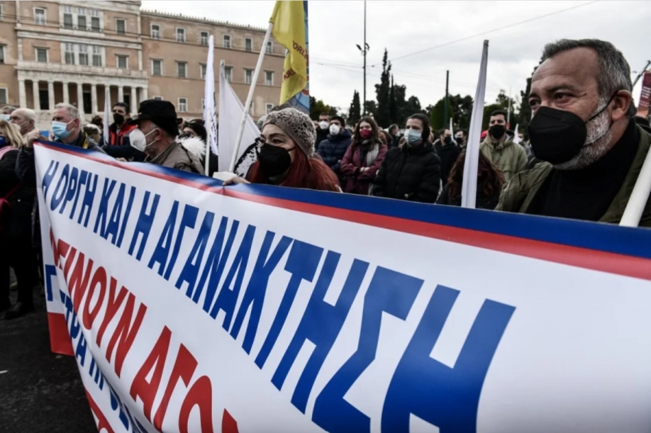 &Kappa;&omicron;&iota;&nu;&omega;&nu;&iota;&kappa;ή έ&nu;&tau;&alpha;&sigma;&eta; &alpha;&pi;ό &tau;&eta;&nu; &alpha;&kappa;&rho;ί&beta;&epsilon;&iota;&alpha;: &Alpha;&gamma;&rho;&omicron;&tau;&iota;&kappa;ά &mu;&pi;&lambda;ό&kappa;&alpha;, &kappa;&lambda;&epsilon;ί&sigma;&iota;&mu;&omicron; &mu;&alpha;&gamma;&alpha;&zeta;&iota;ώ&nu;,&pi;&alpha;&nu;&upsilon;&gamma;&epsilon;&iota;&omicron;&nu;&omicron;&mu;&iota;&kappa;ό &sigma;&upsilon;&lambda;&lambda;&alpha;&lambda;&eta;&tau;ή&rho;&iota;&omicron;