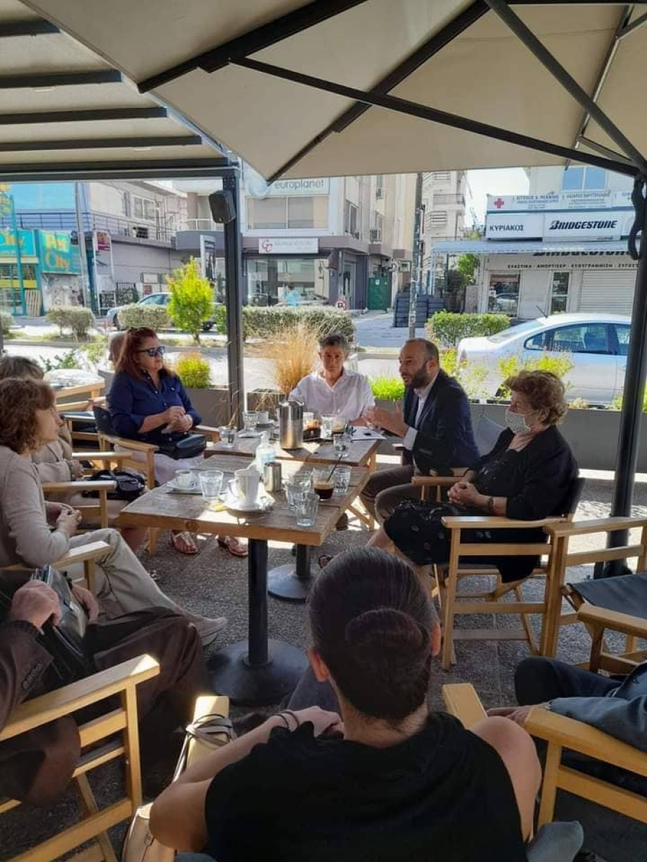 &Delta;ή&mu;&omicron;&sigmaf; &Mu;&pi;&rho;&omicron;&sigma;&tau;ά+: &Pi;&lambda;ή&rho;&eta;&sigmaf; &eta; &epsilon;&gamma;&kappa;&alpha;&tau;ά&lambda;&epsilon;&iota;&psi;&eta; &sigma;&tau;&eta;&nu; &Kappa;ά&tau;&omega; &Pi;&epsilon;ύ&kappa;&eta;