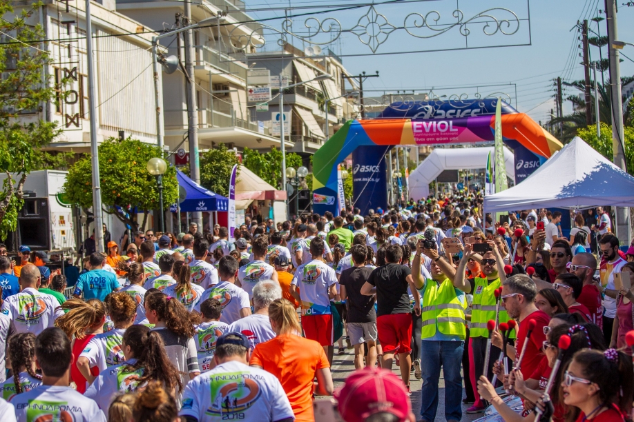 &Sigma;&tau;&iota;&sigmaf; 15 &Mu;&alpha;ΐ&omicron;&upsilon; &theta;&alpha; &delta;&iota;&epsilon;&xi;&alpha;&chi;&theta;&epsilon;ί &phi;έ&tau;&omicron;&sigmaf; &eta; &Epsilon;&iota;&rho;&eta;&nu;&omicron;&delta;&rho;&omicron;&mu;ί&alpha; 2022 &tau;&omicron;&upsilon; &Delta;ή&mu;&omicron;&upsilon; &Alpha;&gamma;ί&omicron;&upsilon; &Delta;&eta;&mu;&eta;&tau;&rho;ί&omicron;&upsilon;