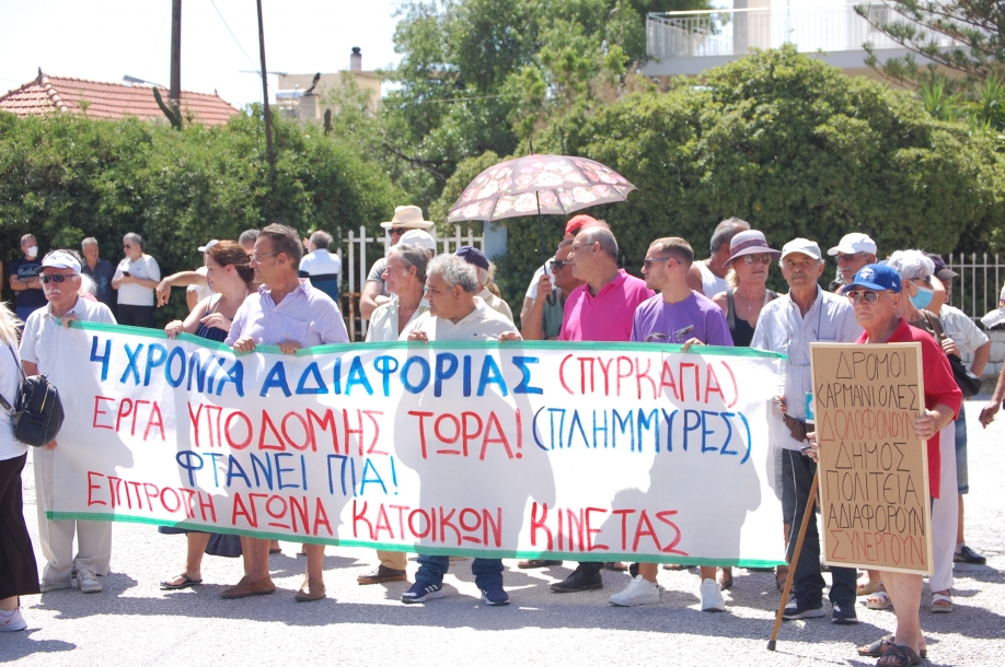 &Epsilon;&pi;&iota;&tau;&rho;&omicron;&pi;ή &Alpha;&gamma;ώ&nu;&alpha; &Kappa;&alpha;&tau;&omicron;ί&kappa;&omega;&nu; &Kappa;&iota;&nu;έ&tau;&alpha;&sigmaf;: &Delta;&iota;&alpha;&mu;&alpha;&rho;&tau;&upsilon;&rho;ί&alpha; &epsilon;&nu;ά&nu;&tau;&iota;&alpha; &sigma;&tau;&eta;&nu; &sigma;&upsilon;&nu;&epsilon;&chi;&iota;&zeta;ό&mu;&epsilon;&nu;&eta; &upsilon;&pi;&omicron;&beta;ά&theta;&mu;&iota;&sigma;&eta; &tau;&eta;&sigmaf; &pi;&omicron;&iota;ό&tau;&eta;&tau;&alpha;&sigmaf;  &zeta;&omega;ή&sigmaf;