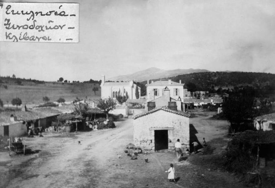 &Pi;&rho;ά&sigma;&iota;&nu;&omicron; &phi;&omega;&sigmaf; &gamma;&iota;&alpha; &tau;&eta; &sigma;&tau;έ&gamma;&alpha;&sigma;&eta; &tau;&omicron;&upsilon; &Lambda;&alpha;&omicron;&gamma;&rho;&alpha;&phi;&iota;&kappa;&omicron;ύ &Mu;&omicron;&upsilon;&sigma;&epsilon;ί&omicron;&upsilon; &Pi;&alpha;&lambda;&lambda;ή&nu;&eta;&sigmaf;