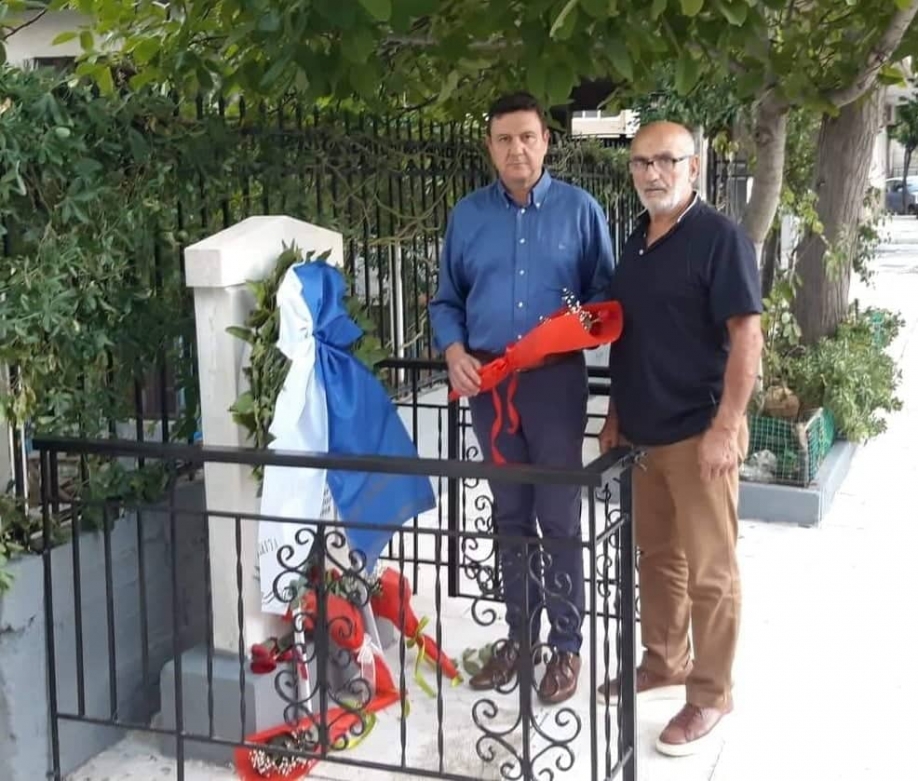 &Eta; "&Delta;&iota;&kappa;ή &mu;&alpha;&sigmaf; &Pi;ό&lambda;&eta;" &tau;ί&mu;&eta;&sigma;&epsilon; &tau;&omicron;&upsilon;&sigmaf; έ&xi;&iota; &epsilon;&kappa;&tau;&epsilon;&lambda;&epsilon;&sigma;&theta;έ&nu;&tau;&epsilon;&sigmaf; &tau;&eta;&sigmaf; &Alpha;&gamma;ί&alpha;&sigmaf; &Beta;&alpha;&rho;&beta;ά&rho;&alpha;&sigmaf; &alpha;&pi;ό &tau;&omicron;&upsilon;&sigmaf; &nu;&alpha;&zeta;ί