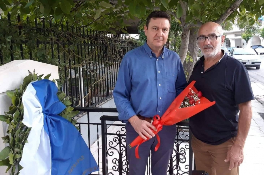 &Eta; "&Delta;&iota;&kappa;ή &mu;&alpha;&sigmaf; &Pi;ό&lambda;&eta;" &tau;ί&mu;&eta;&sigma;&epsilon; &tau;&omicron;&upsilon;&sigmaf; έ&xi;&iota; &epsilon;&kappa;&tau;&epsilon;&lambda;&epsilon;&sigma;&theta;έ&nu;&tau;&epsilon;&sigmaf; &tau;&eta;&sigmaf; &Alpha;&gamma;ί&alpha;&sigmaf; &Beta;&alpha;&rho;&beta;ά&rho;&alpha;&sigmaf; &alpha;&pi;ό &tau;&omicron;&upsilon;&sigmaf; &nu;&alpha;&zeta;ί