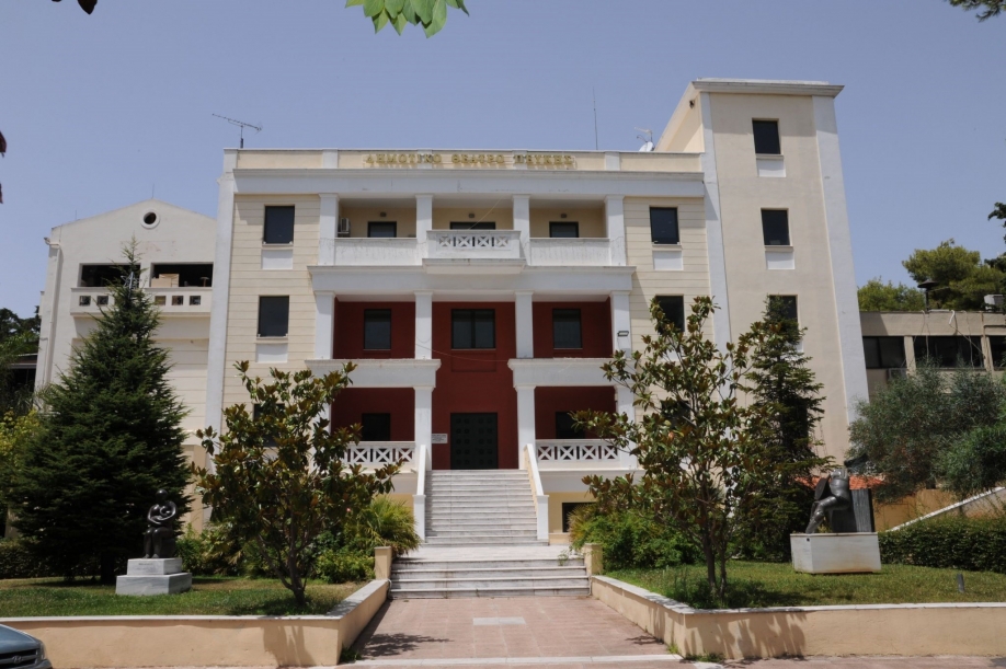 &Delta;&omega;&rho;&epsilon;ά&nu; rapid tests &tau;&eta;&nu; &Tau;&rho;ί&tau;&eta; 3/5 &sigma;&tau;&omicron; &Delta;&eta;&mu;&omicron;&tau;&iota;&kappa;ό &Theta;έ&alpha;&tau;&rho;&omicron; &Pi;&epsilon;ύ&kappa;&eta;&sigmaf;