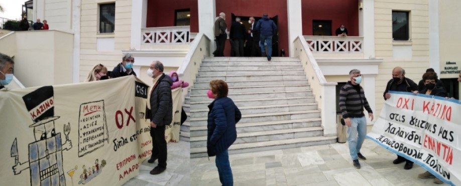 &Sigma;ύ&sigma;&kappa;&epsilon;&psi;&eta; &tau;&omicron;&upsilon; &Sigma;&upsilon;&nu;&tau;&omicron;&nu;&iota;&sigma;&tau;&iota;&kappa;&omicron;ύ &kappa;&alpha;&tau;ά &tau;&omicron;&upsilon; &kappa;&alpha;&zeta;ί&nu;&omicron; &sigma;&tau;&omicron; &pi;ά&rho;&kappa;&omicron; &Epsilon;&lambda;&epsilon;&upsilon;&theta;&epsilon;&rho;ί&alpha;&sigmaf; &Nu;. &Phi;&iota;&lambda;&omicron;&theta;έ&eta;&sigmaf; &Alpha;&mu;&alpha;&rho;&omicron;&upsilon;&sigma;ί&omicron;&upsilon; &tau;&eta;&nu; &Kappa;&upsilon;&rho;&iota;&alpha;&kappa;ή