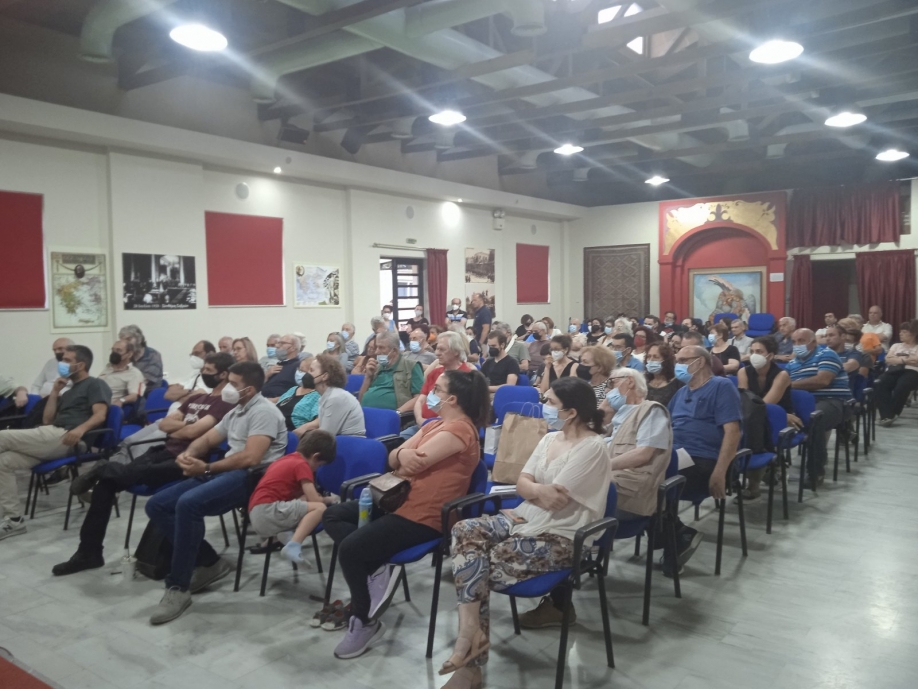 &Pi;&rho;&alpha;&gamma;&mu;&alpha;&tau;&omicron;&pi;&omicron;&iota;ή&theta;&eta;&kappa;&epsilon; &eta; &beta;&iota;&beta;&lambda;&iota;&omicron;&pi;&alpha;&rho;&omicron;&upsilon;&sigma;ί&alpha;&sigma;&eta; &tau;&eta;&sigmaf; έ&kappa;&delta;&omicron;&sigma;&eta;&sigmaf;: 1922 &Iota;&mu;&pi;&epsilon;&rho;&iota;&alpha;&lambda;&iota;&sigma;&tau;&iota;&kappa;ή &Epsilon;&kappa;&sigma;&tau;&rho;&alpha;&tau;&epsilon;ί&alpha; &kappa;&alpha;&iota; &Mu;&iota;&kappa;&rho;&alpha;&sigma;&iota;&alpha;&tau;&iota;&kappa;ή &Kappa;&alpha;&tau;&alpha;&sigma;&tau;&rho;&omicron;&phi;ή