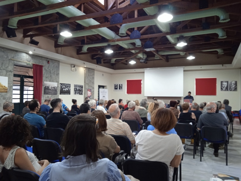 &Pi;&rho;&alpha;&gamma;&mu;&alpha;&tau;&omicron;&pi;&omicron;&iota;ή&theta;&eta;&kappa;&epsilon; &eta; &beta;&iota;&beta;&lambda;&iota;&omicron;&pi;&alpha;&rho;&omicron;&upsilon;&sigma;ί&alpha;&sigma;&eta; &tau;&eta;&sigmaf; έ&kappa;&delta;&omicron;&sigma;&eta;&sigmaf;: 1922 &Iota;&mu;&pi;&epsilon;&rho;&iota;&alpha;&lambda;&iota;&sigma;&tau;&iota;&kappa;ή &Epsilon;&kappa;&sigma;&tau;&rho;&alpha;&tau;&epsilon;ί&alpha; &kappa;&alpha;&iota; &Mu;&iota;&kappa;&rho;&alpha;&sigma;&iota;&alpha;&tau;&iota;&kappa;ή &Kappa;&alpha;&tau;&alpha;&sigma;&tau;&rho;&omicron;&phi;ή