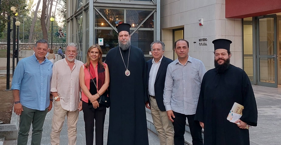 &Delta;&epsilon;&kappa;&alpha;&pi;έ&nu;&tau;&epsilon; &chi;&rho;ό&nu;&iota;&alpha; &mu;&epsilon;&tau;ά &tau;&eta;&nu; &gamma;&iota;&alpha;&gamma;&iota;ά &Phi;&iota;&lambda;&iota;ώ &Chi;&alpha;ϊ&delta;&epsilon;&mu;έ&nu;&omicron;&upsilon;: &Pi;&rho;&alpha;&gamma;&mu;&alpha;&tau;&omicron;&pi;&omicron;&iota;ή&theta;&eta;&kappa;&epsilon; &eta; &epsilon;&kappa;&delta;ή&lambda;&omega;&sigma;&eta; &tau;&omicron;&upsilon; &Pi;.&Pi;.&Iota;.&Epsilon;.&Delta;.
