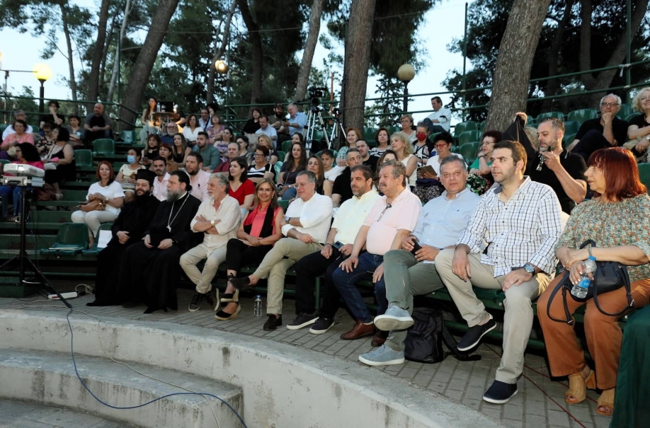 Δεκαπέντε χρόνια μετά την γιαγιά Φιλιώ Χαϊδεμένου: Πραγματοποιήθηκε η εκδήλωση του Π.Π.Ι.Ε.Δ.