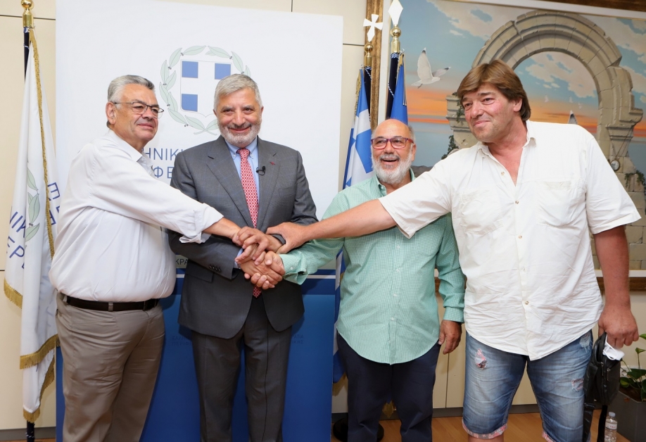 &Sigma;ύ&mu;&phi;&omega;&nu;&omicron; &Sigma;&upsilon;&nu;&epsilon;&rho;&gamma;&alpha;&sigma;ί&alpha;&sigmaf; &mu;&epsilon;&tau;&alpha;&xi;ύ &Pi;&epsilon;&rho;&iota;&phi;έ&rho;&epsilon;&iota;&alpha;&sigmaf;,&Sigma;&omega;&mu;&alpha;&tau;&epsilon;ί&omicron;&upsilon; &Lambda;&alpha;ϊ&kappa;ώ&nu; &Alpha;&gamma;&omicron;&rho;ώ&nu; &kappa;&alpha;&iota; &tau;&omicron;&upsilon; Ό&lambda;&omicron;&iota; &Mu;&alpha;&zeta;ί &Mu;&pi;&omicron;&rho;&omicron;ύ&mu;&epsilon; &gamma;&iota;&alpha; &sigma;&tau;&eta;&rho;ί&xi;&eta; &iota;&delta;&rho;&upsilon;&mu;ά&tau;&omega;&nu; &mu;&epsilon; &tau;&rho;ό&phi;&iota;&mu;&alpha;