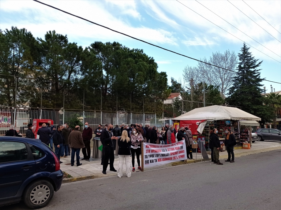 &Mu;&epsilon; &pi;&omicron;&rho;&epsilon;ί&alpha; &omicron;&lambda;&omicron;&kappa;&lambda;&eta;&rho;ώ&theta;&eta;&kappa;&epsilon; &eta; &delta;&iota;&alpha;&mu;&alpha;&rho;&tau;&upsilon;&rho;ί&alpha; &tau;&omega;&nu; &kappa;&alpha;&tau;&omicron;ί&kappa;&omega;&nu; &gamma;&iota;&alpha; &tau;&eta; &delta;&iota;ά&nu;&omicron;&iota;&xi;&eta; &tau;&eta;&sigmaf; &Kappa;ύ&mu;&eta;&sigmaf; (&phi;&omega;&tau;&omicron;&rho;&epsilon;&pi;&omicron;&rho;&tau;ά&zeta;)