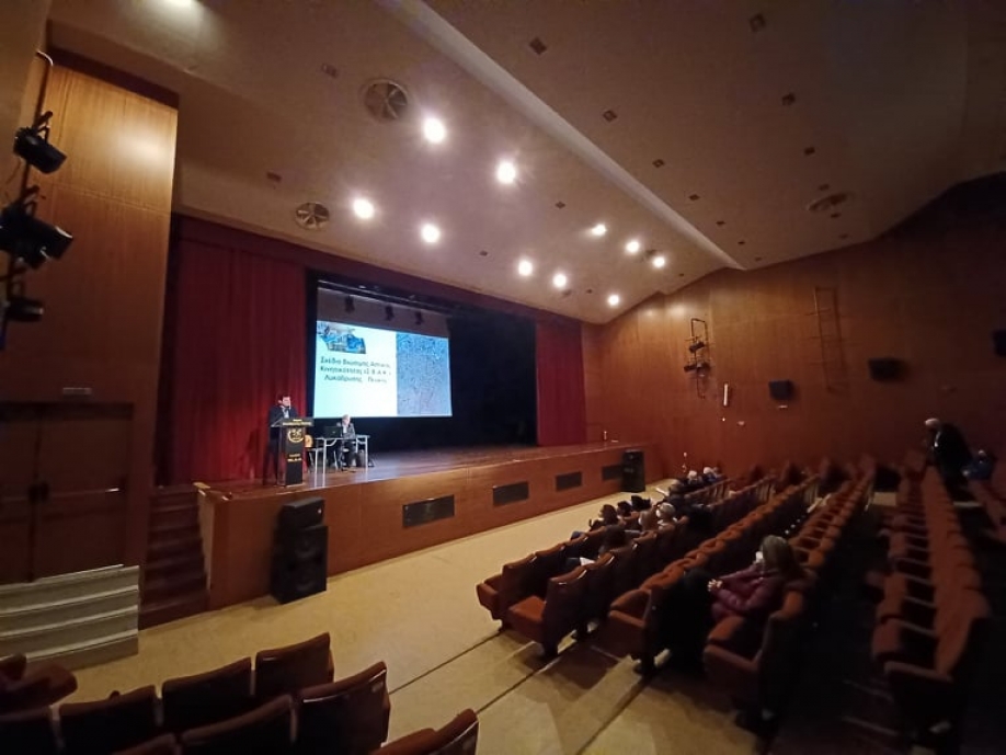 "&Delta;&iota;&alpha;&beta;&omicron;ύ&lambda;&epsilon;&upsilon;&sigma;&eta;" &Sigma;&Beta;&Alpha;&Kappa; &mu;&epsilon; 12!!!