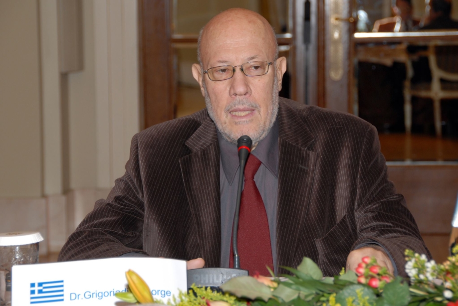 &Gamma;. &Gamma;&rho;&eta;&gamma;&omicron;&rho;&iota;ά&delta;&eta;&sigmaf;: &Alpha;&nu;&epsilon;&pi;&iota;&theta;ύ&mu;&eta;&tau;&eta; &eta; &sigma;&upsilon;&gamma;&kappa;έ&nu;&tau;&rho;&omega;&sigma;&eta; &tau;&omega;&nu; &omicron;&pi;&alpha;&delta;ώ&nu; &tau;&eta;&sigmaf; &Chi;&rho;&upsilon;&sigma;ή&sigmaf; &Alpha;&upsilon;&gamma;ή&sigmaf;