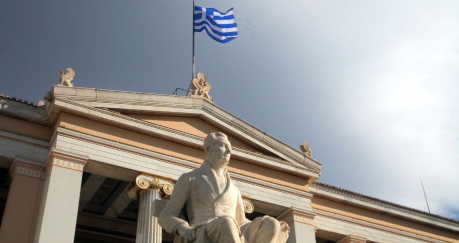 1.000 &kappa;&alpha;&theta;&eta;&gamma;&eta;&tau;έ&sigmaf; &Pi;&alpha;&nu;&epsilon;&pi;&iota;&sigma;&tau;&eta;&mu;ί&omega;&nu; &lambda;έ&nu;&epsilon; &Omicron;&Chi;&Iota; &sigma;&tau;&omicron; &nu;&omicron;&mu;&omicron;&sigma;&chi;έ&delta;&iota;&omicron; &Kappa;&epsilon;&rho;&alpha;&mu;έ&omega;&sigmaf;