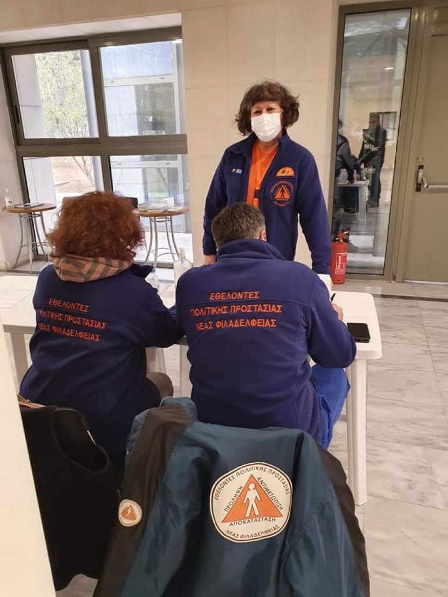 47 &phi;&iota;ά&lambda;&epsilon;&sigmaf; &alpha;ί&mu;&alpha;&tau;&omicron;&sigmaf; &sigma;&upsilon;&gamma;&kappa;&epsilon;&nu;&tau;&rho;ώ&theta;&eta;&kappa;&alpha;&nu; &kappa;&alpha;&tau;ά &tau;&eta;&nu; &Epsilon;&theta;&epsilon;&lambda;&omicron;&nu;&tau;&iota;&kappa;ή &Alpha;&iota;&mu;&omicron;&delta;&omicron;&sigma;ί&alpha; &tau;&omicron;&upsilon; &Delta;ή&mu;&omicron;&upsilon; &Nu;.&Phi;&iota;&lambda;&alpha;&delta;έ&lambda;&phi;&epsilon;&iota;&alpha;&sigmaf; - &Nu;.&Chi;&alpha;&lambda;&kappa;&eta;&delta;ό&nu;&alpha;&sigmaf;