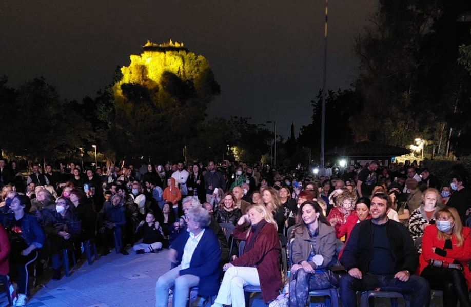 Οι εκδηλώσεις του Δήμου Νέας Φιλαδέλφειας – Νέας Χαλκηδόνας για την Πρωτομαγιά