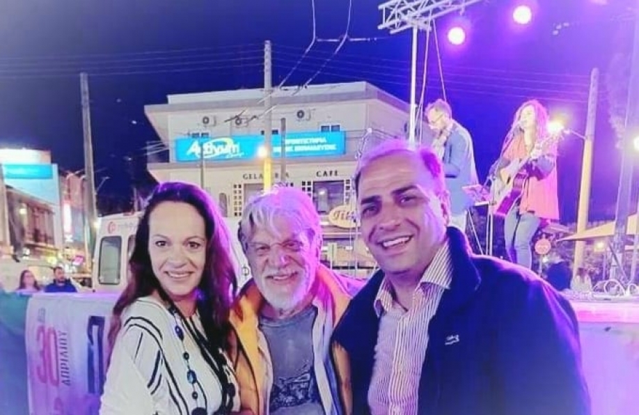 &Omicron;&iota; &epsilon;&kappa;&delta;&eta;&lambda;ώ&sigma;&epsilon;&iota;&sigmaf; &tau;&omicron;&upsilon; &Delta;ή&mu;&omicron;&upsilon; &Nu;έ&alpha;&sigmaf; &Phi;&iota;&lambda;&alpha;&delta;έ&lambda;&phi;&epsilon;&iota;&alpha;&sigmaf; &ndash; &Nu;έ&alpha;&sigmaf; &Chi;&alpha;&lambda;&kappa;&eta;&delta;ό&nu;&alpha;&sigmaf; &gamma;&iota;&alpha; &tau;&eta;&nu; &Pi;&rho;&omega;&tau;&omicron;&mu;&alpha;&gamma;&iota;ά