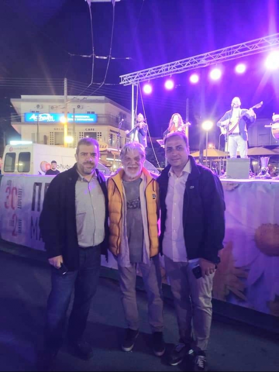 &Omicron;&iota; &epsilon;&kappa;&delta;&eta;&lambda;ώ&sigma;&epsilon;&iota;&sigmaf; &tau;&omicron;&upsilon; &Delta;ή&mu;&omicron;&upsilon; &Nu;έ&alpha;&sigmaf; &Phi;&iota;&lambda;&alpha;&delta;έ&lambda;&phi;&epsilon;&iota;&alpha;&sigmaf; &ndash; &Nu;έ&alpha;&sigmaf; &Chi;&alpha;&lambda;&kappa;&eta;&delta;ό&nu;&alpha;&sigmaf; &gamma;&iota;&alpha; &tau;&eta;&nu; &Pi;&rho;&omega;&tau;&omicron;&mu;&alpha;&gamma;&iota;ά